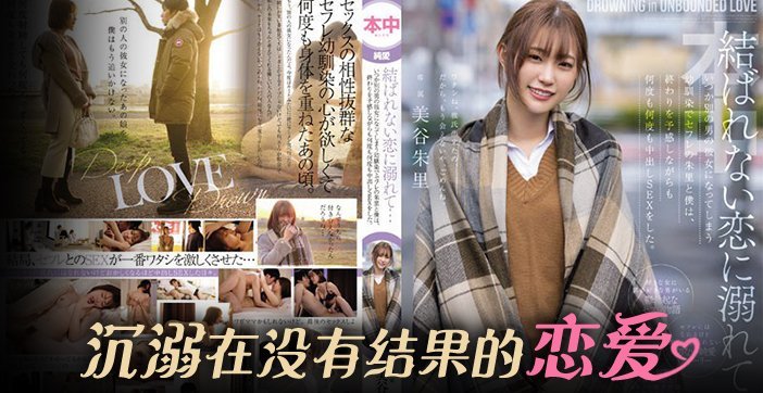 水果派解说痴情男闺蜜走肾又走心