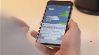 内射女学生淫魔老师性爱惩罚.